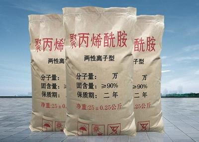 工业聚丙烯酰胺 北京聚丙烯酰胺厂家 工厂直营 欢迎来电