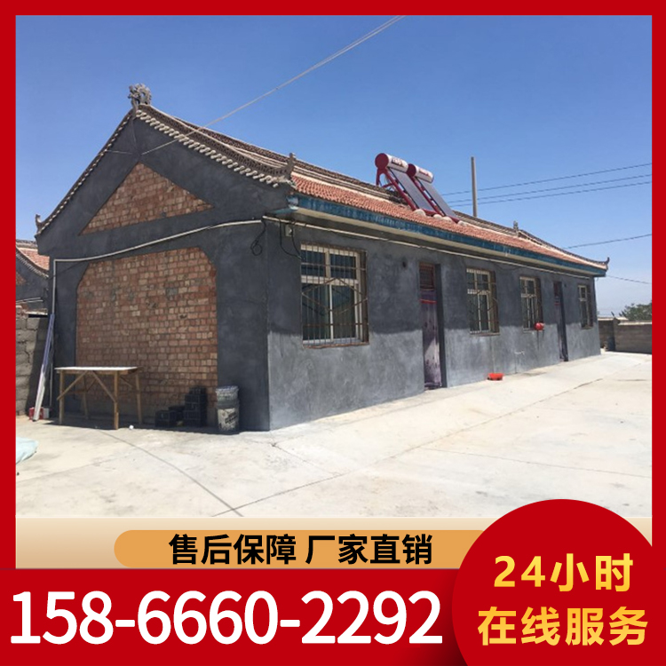 高延性混凝土 防腐蚀 结构加固材料 抗震加固 粘结力高