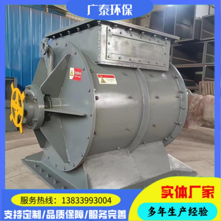 除尘仓底卸料星型卸料器 大型旋转给料机 刚性叶轮给料机 实体厂家