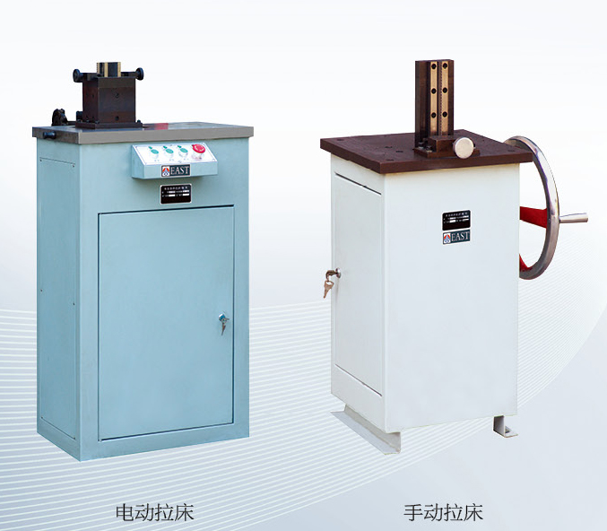 济南东方冲击试验机，低温槽  拉床厂家直销