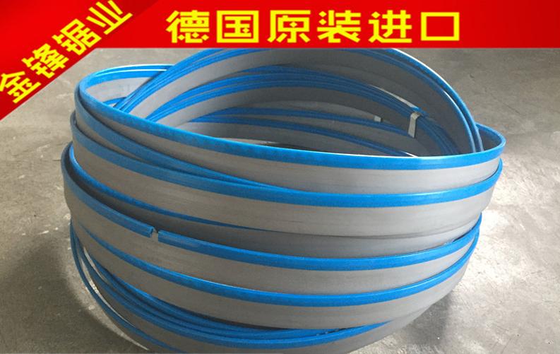 金锋 带锯条批发 锯条生产厂家