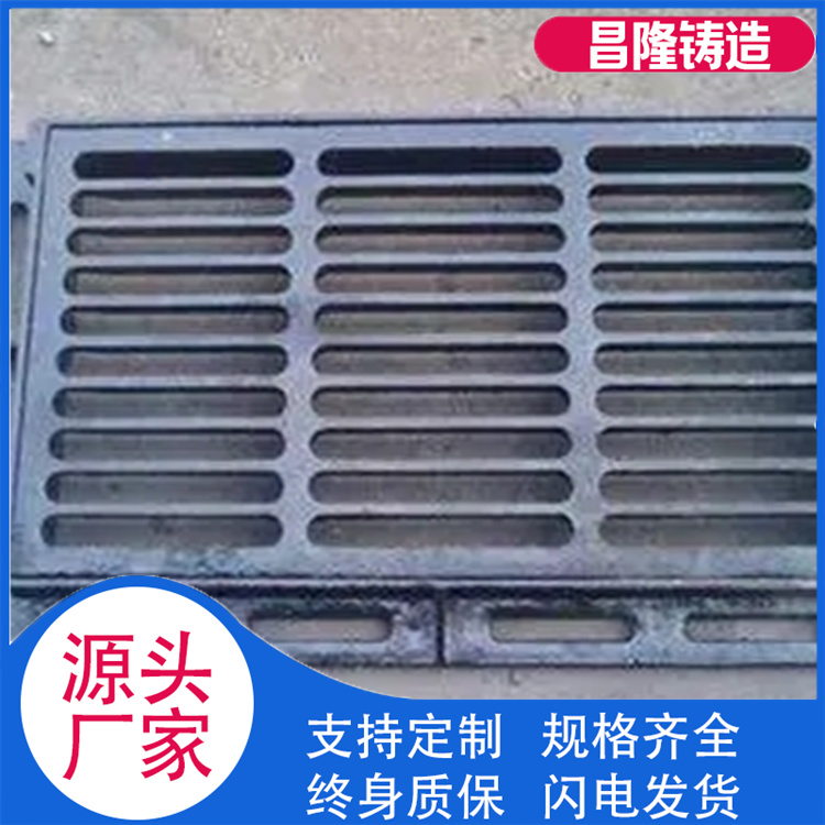 昌隆管道 井盖篦子厂家供应
