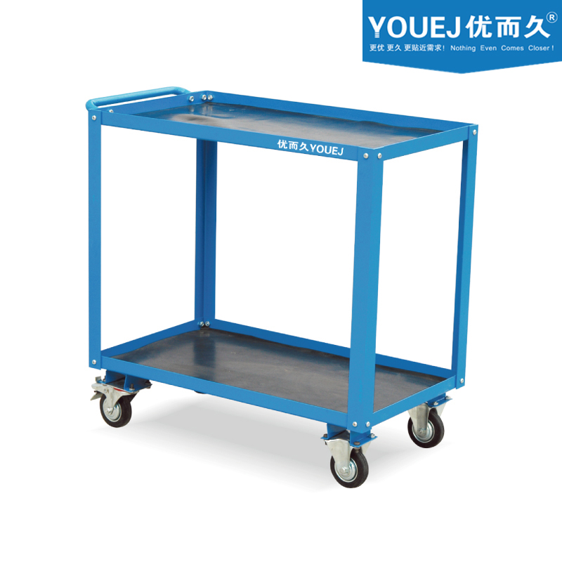 YOUEJ 优而久CV型工具推车