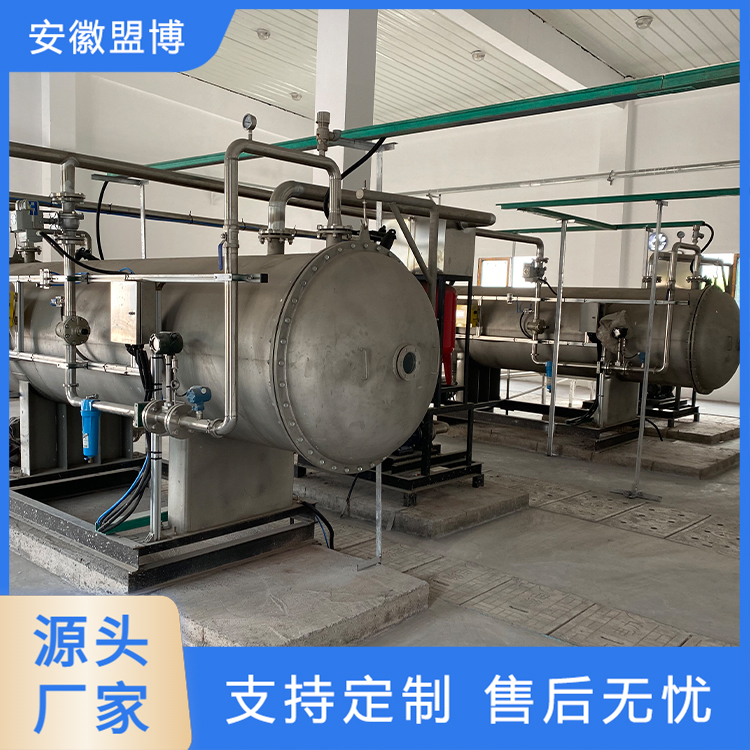 盟博环保 臭氧发生器 定制生产
