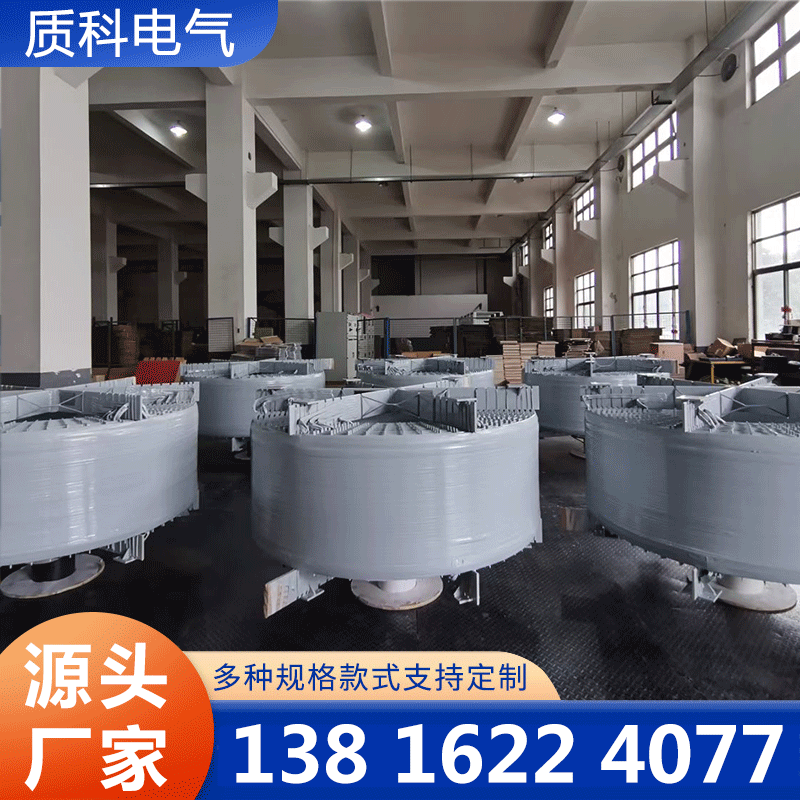 空心电抗器-质科电气=品质保证,详情请点击查看