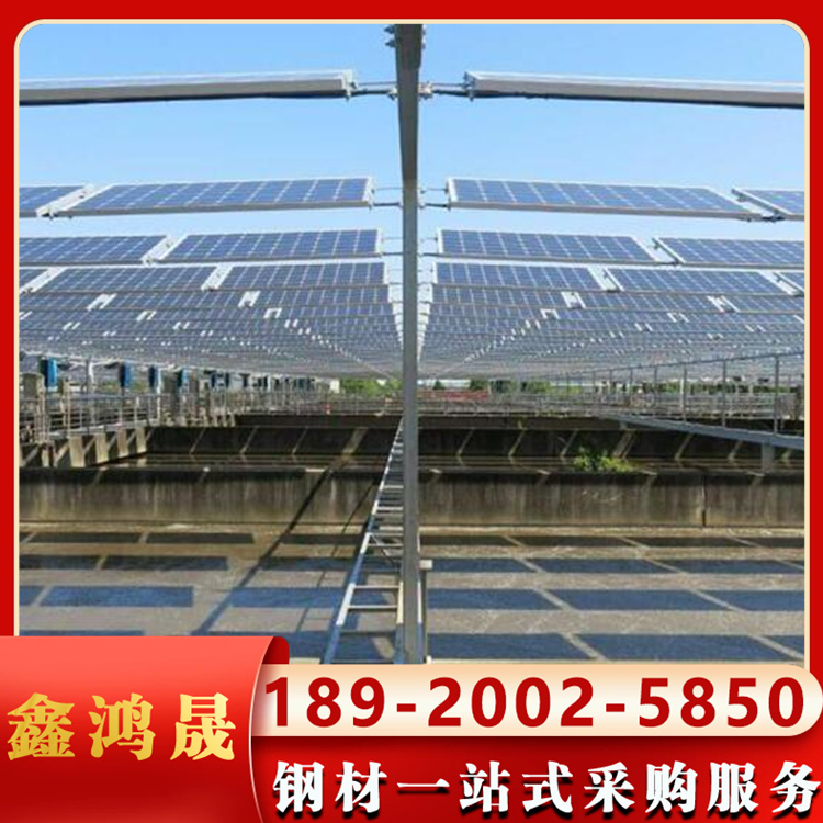 柔性光伏支架 锌铝镁支架 q235b 41*41 不易变形损坏 耐腐蚀