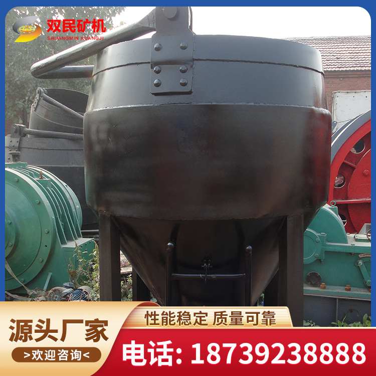 底卸式吊桶 2方座钩吊桶 2.5方物料桶 源头厂家