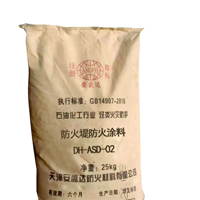 防火堤防火涂料-防火堤防火涂料厂家