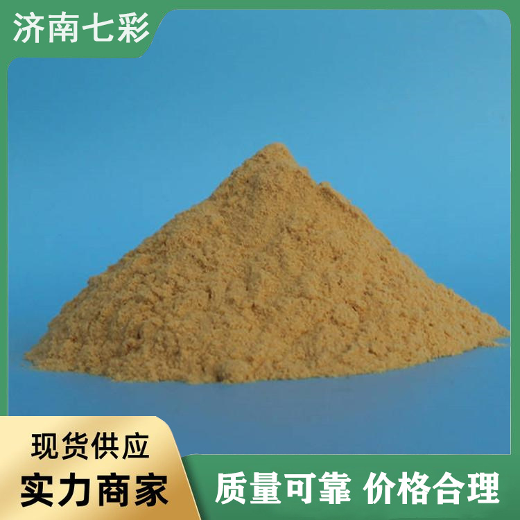 聚合硫酸铁