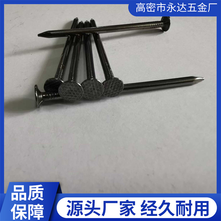 铁钉 耐腐蚀 有韧性 源头厂家