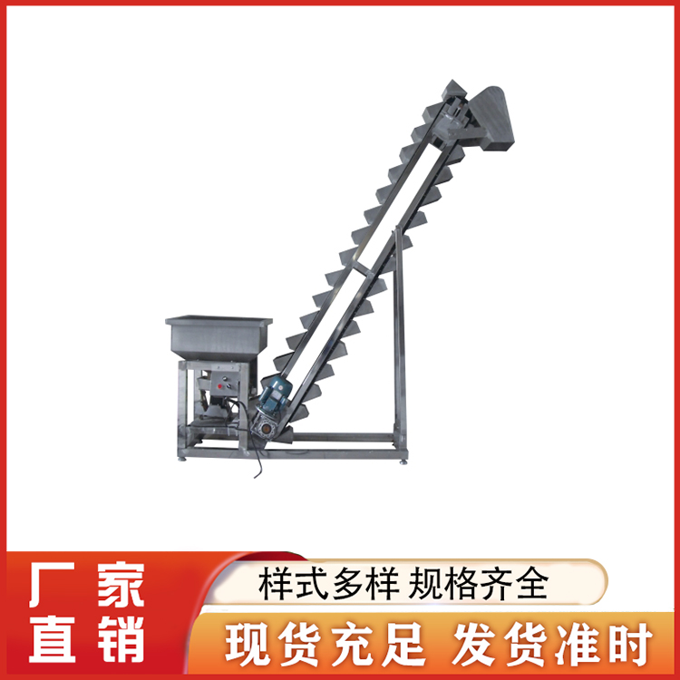 输送机 厂家直供