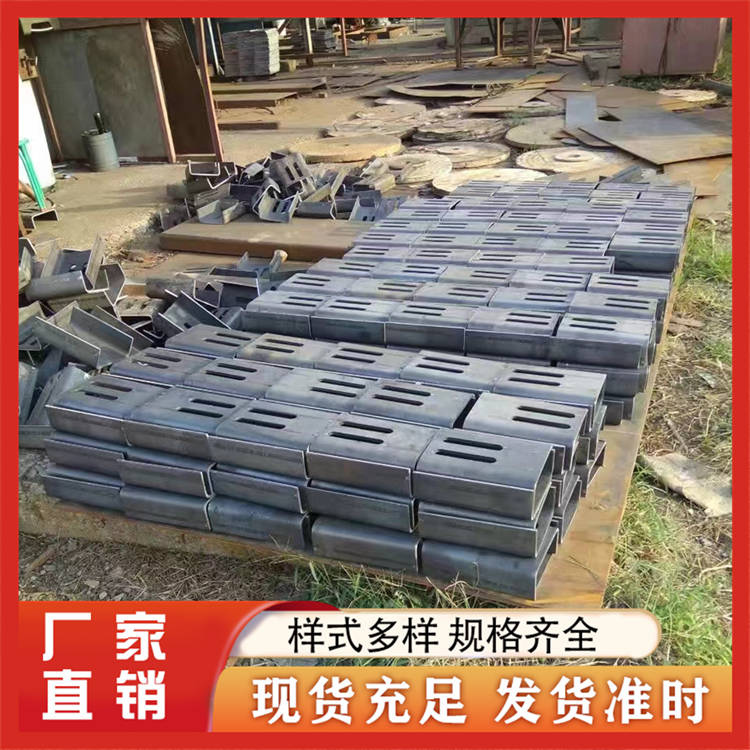 激光切割 镀锌预埋件 建筑工程用 抗弯能力强 施工简单 支持定制
