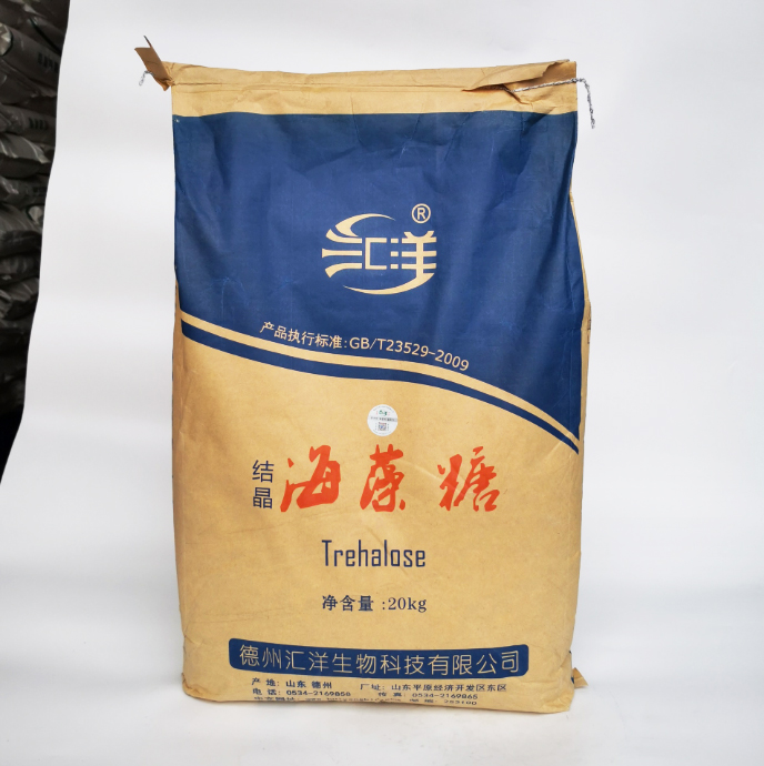 海藻糖 食品级烘培原料饮料糕点牛轧糖面制品25kg结晶海藻糖