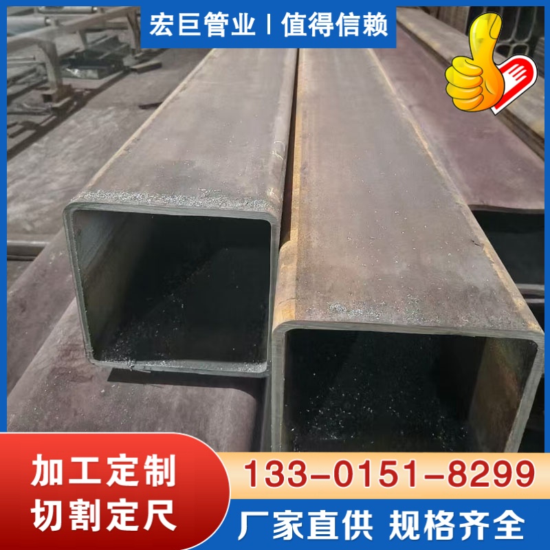 Q355B无缝方管 Q355B大口径方管