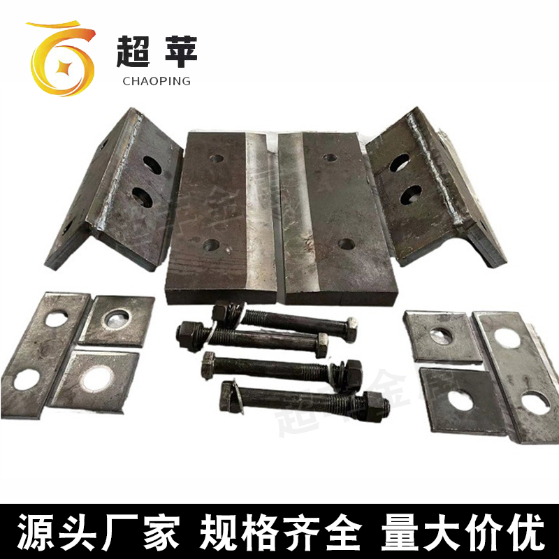 伸缩缝夹板