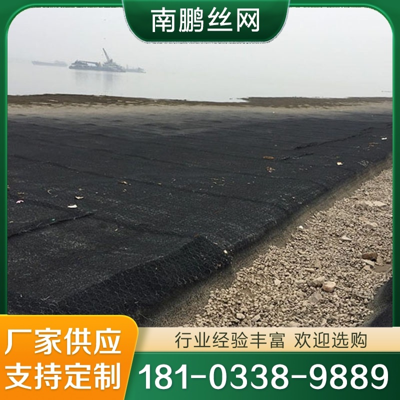 加筋麦克垫 现货供应货源充足