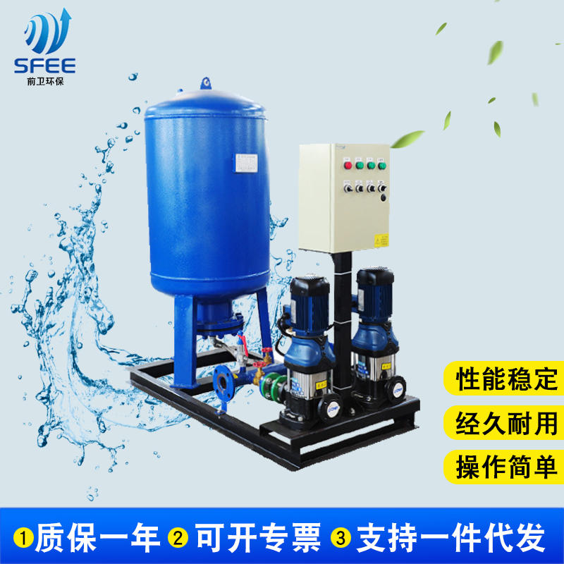 前卫环保 定压补水装置厂家