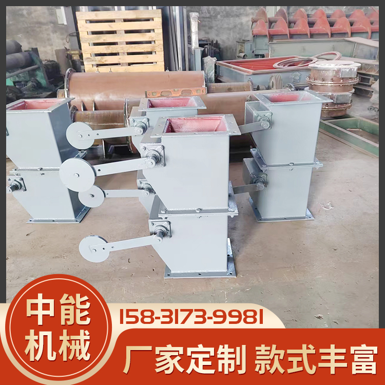 中能机械 手动重锤翻板阀