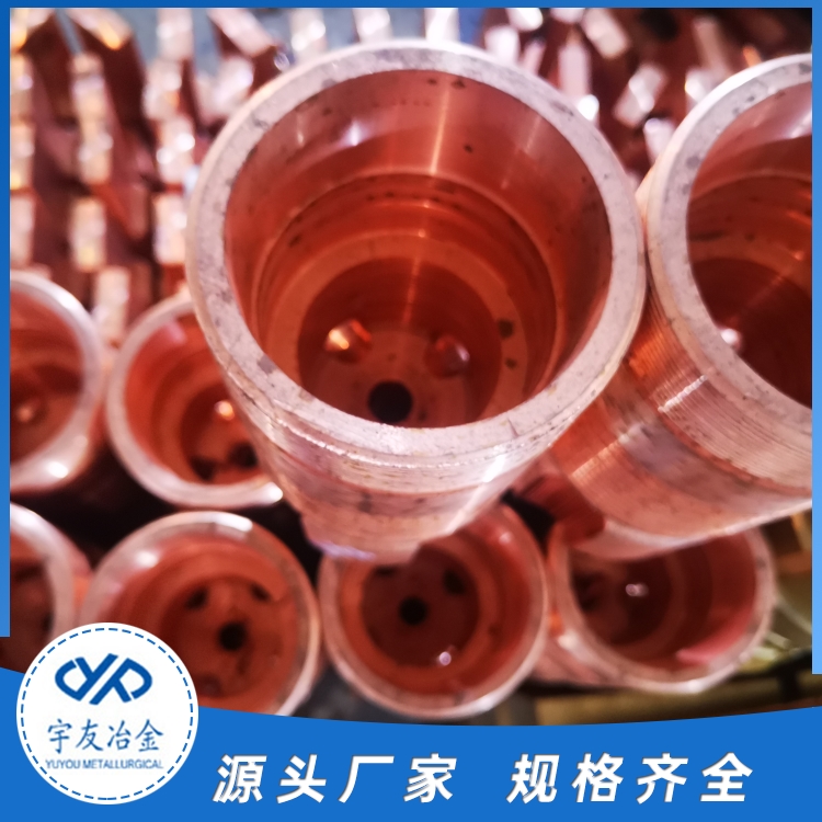 水冷补偿器咨询