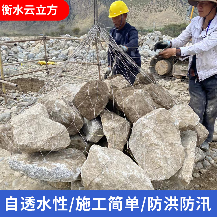装载4t合金网兜 高强抗拉钢丝 施工方便