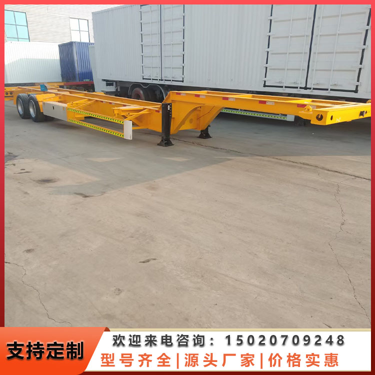 集装箱骨架半挂车 可根据客户需求进行定制 坚固耐用