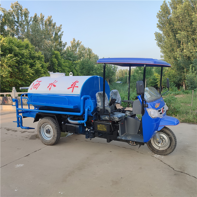 五星三轮洒水车 五征柴油三轮洒水车 时风柴油三轮洒水车