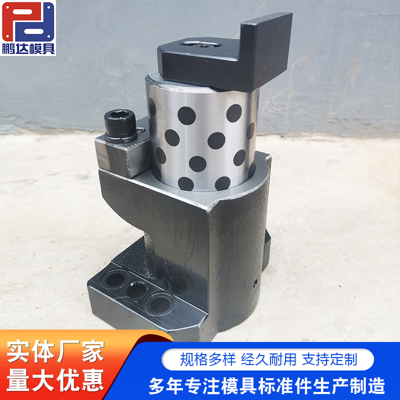 汽车模具标准件举升器 顶出器 供应顶料器 自润滑下置式提升