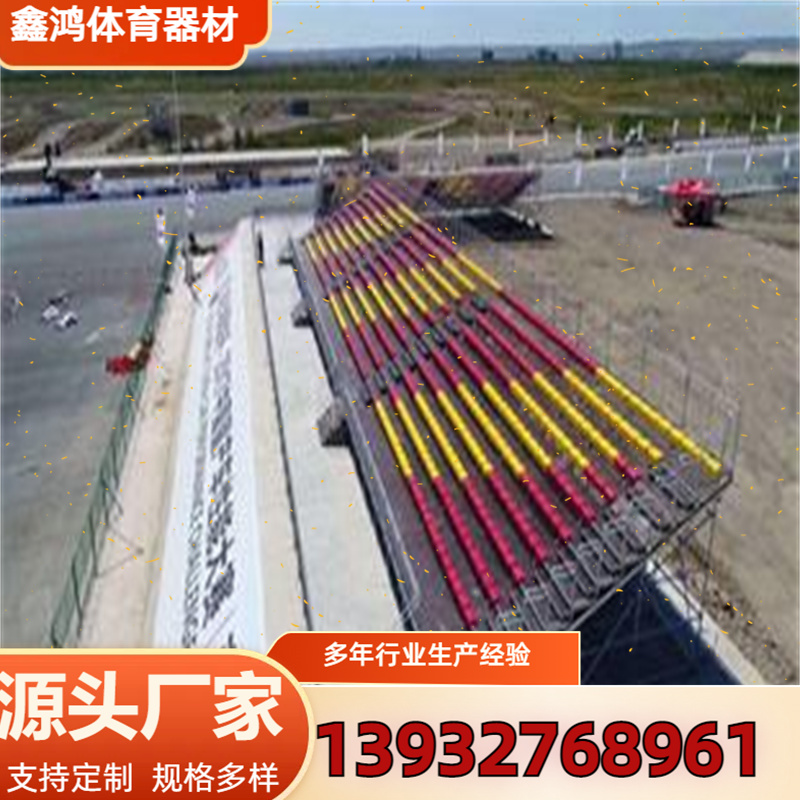 比赛体育场馆固定手动电动伸缩活动看台座椅