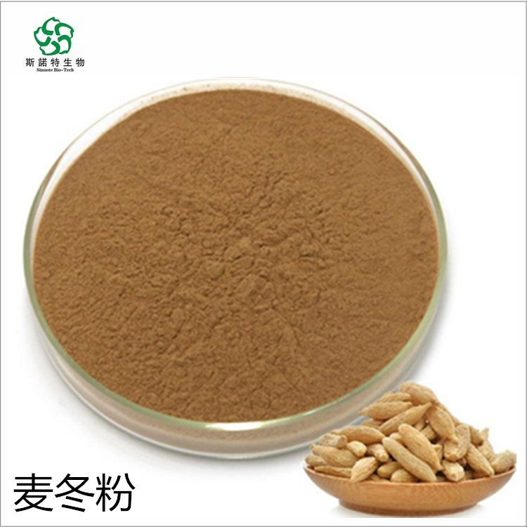 鱼腥草搭配粉  沙参提取物  麦冬粉