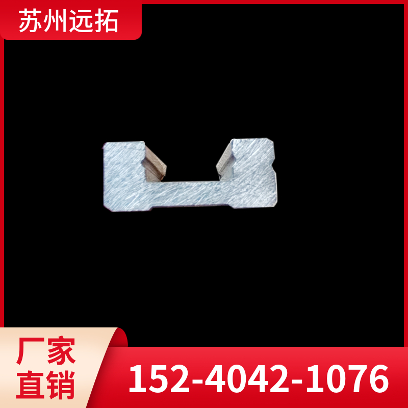 综合杆C型钢 交通杆滑槽 链条导轨 滑动轨道