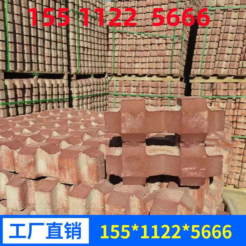 混凝土草坪砖 停车场植草砖 质量可靠