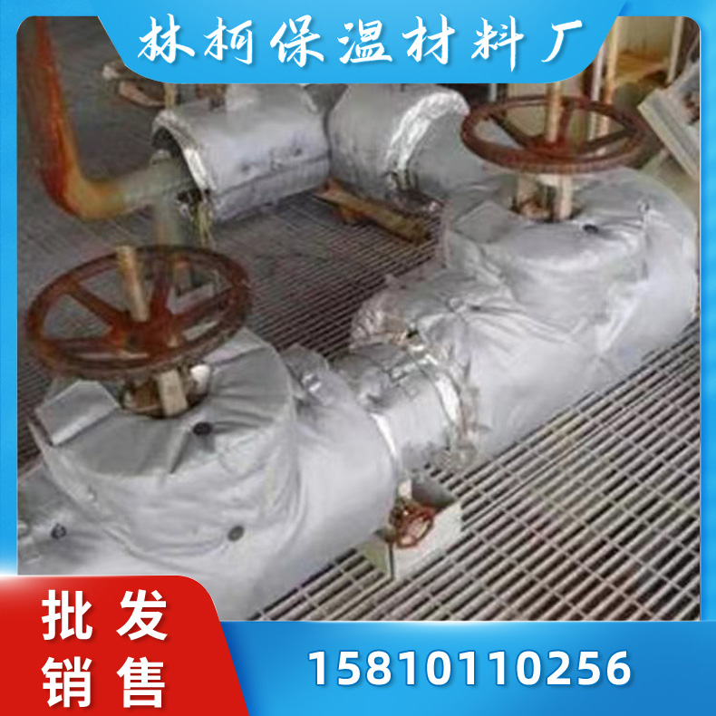可拆卸保温衣 柔性可拆卸保温套 排气管管道隔热罩 阀门保温衣 可拆卸设备隔热保温套耐保温防火