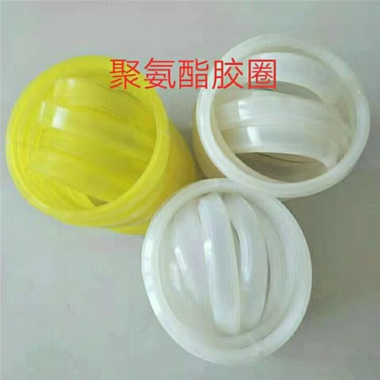 胶圈