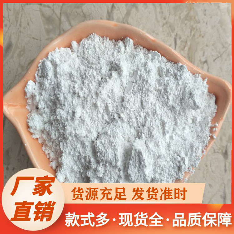 轻质碳酸钙厂家价格