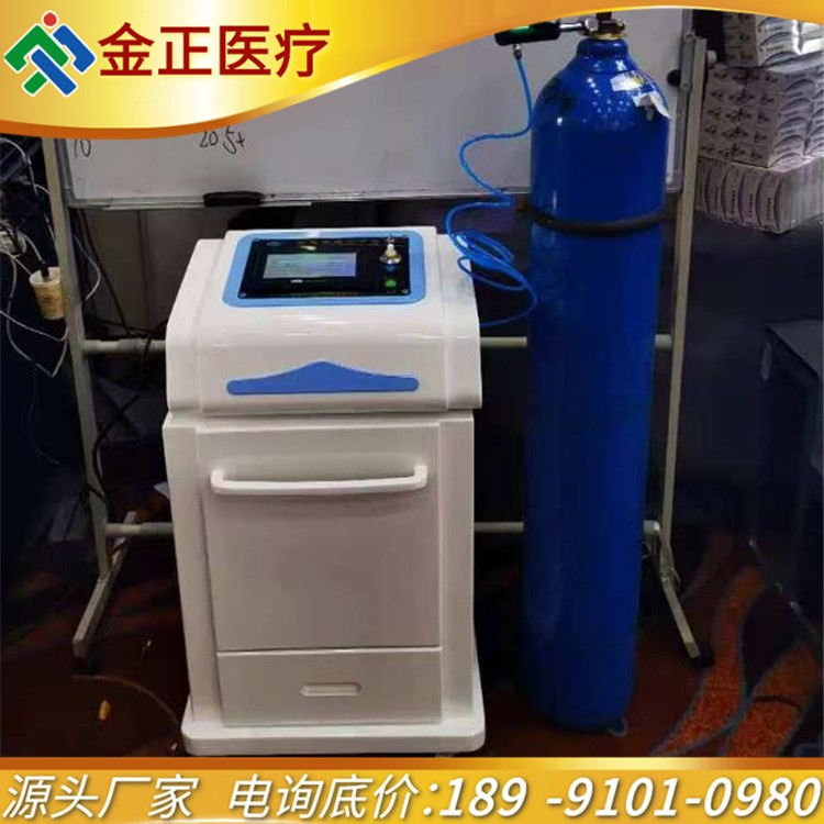 医用臭氧治疗仪 多功能臭氧治疗仪 生产厂家