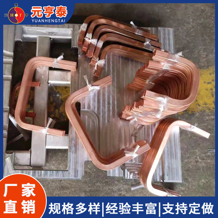 紫铜做整套散热铜管 矩形扁铜管折弯切割非标
