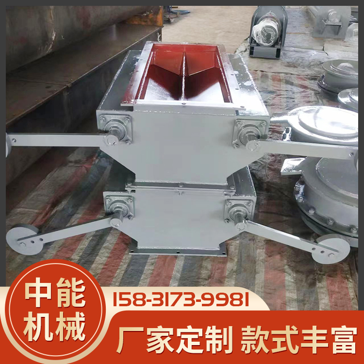 中能定制重锤翻板阀