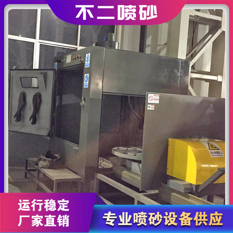 喷砂机 简易喷砂机 手动喷砂机  源头厂家 现货速发