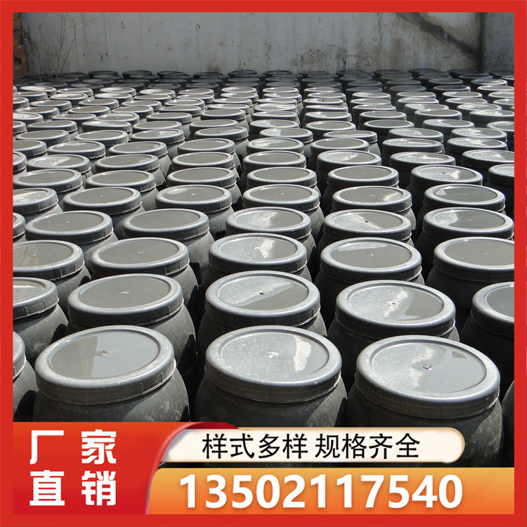 冷底油厂家直销