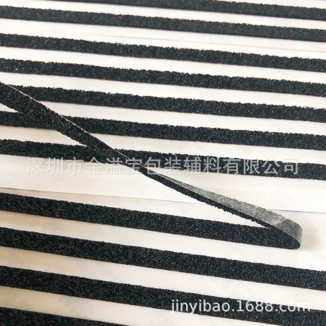 防水泡绵批发价格