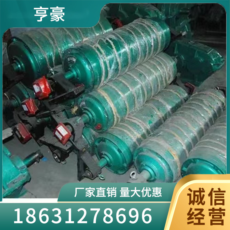 电动滚筒热线