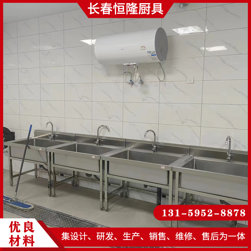 中央厨房欢迎致电13159528878