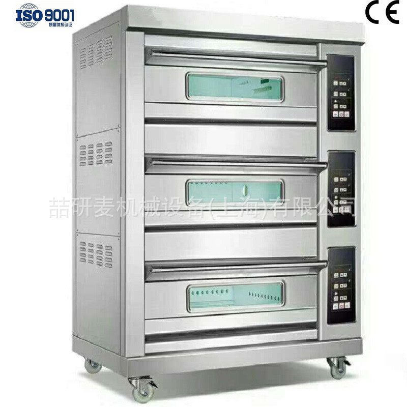 商用定时烤箱电脑版三层六盘烘焙电烤箱 Baking Oven大容量披萨炉