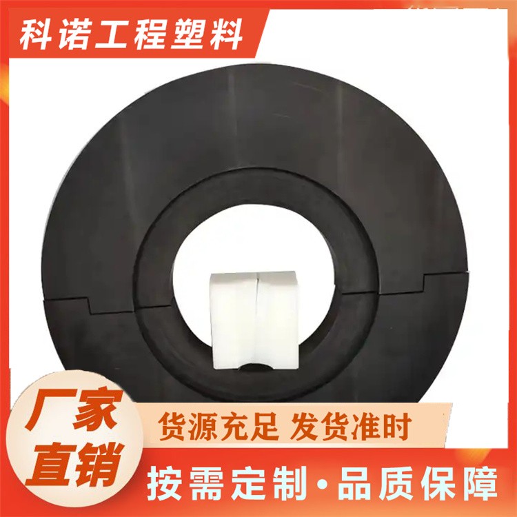 科诺	MGB轴套 NGA板 桥梁顶推滑板