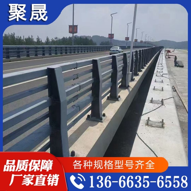 防撞护栏  桥梁护栏  货源充足