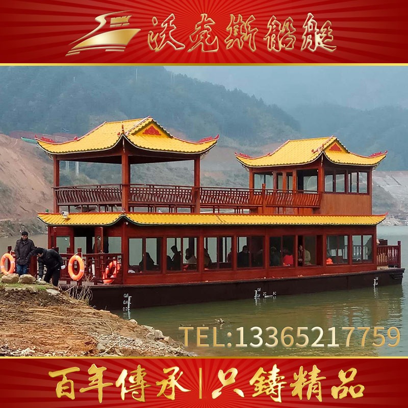 大型双层画舫船 带亭子画舫 内河电动观光船