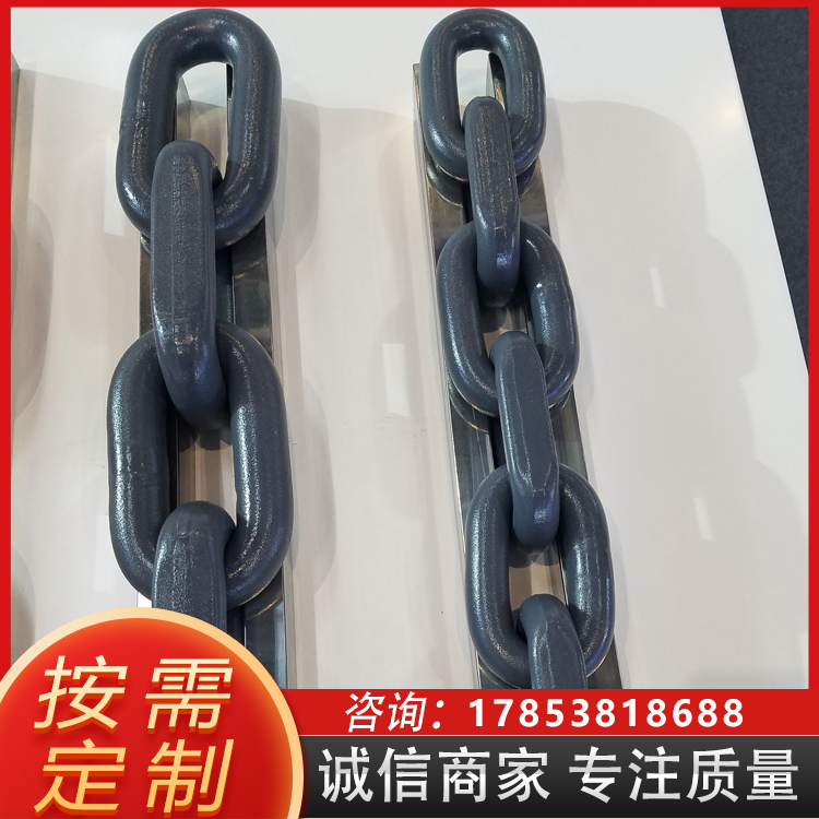 34*126-C矿用紧凑链 扁平链 高强度耐磨 现货直发