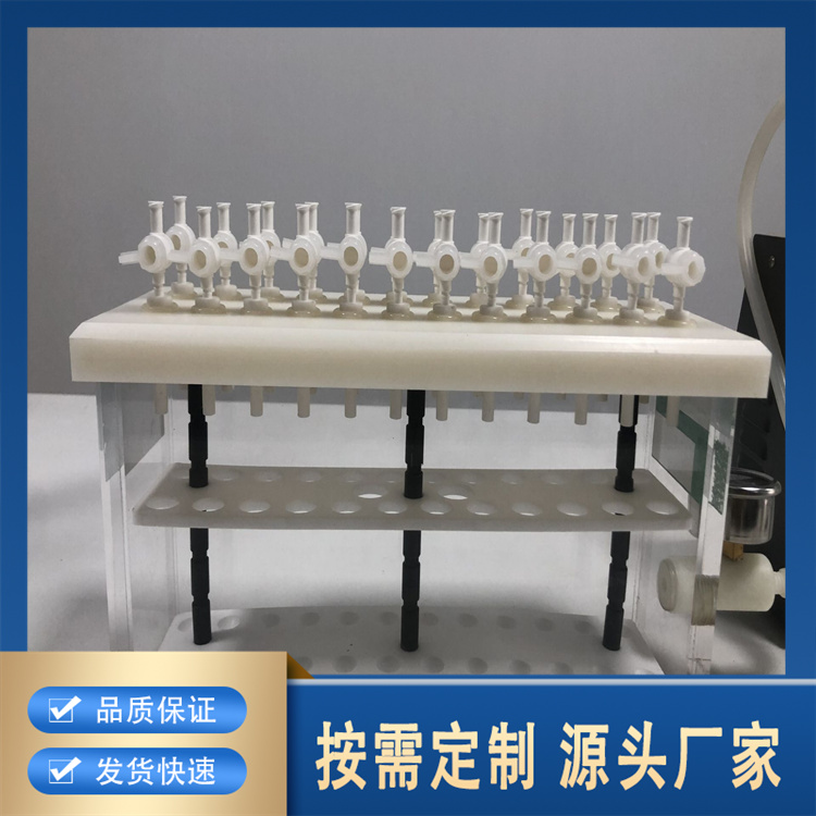 聚莱 全自动固相萃取仪 专业厂家