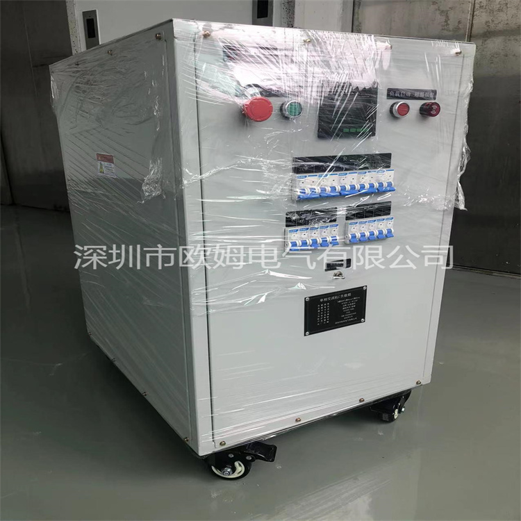 AC110V-220V双电压  6kW RLC负载