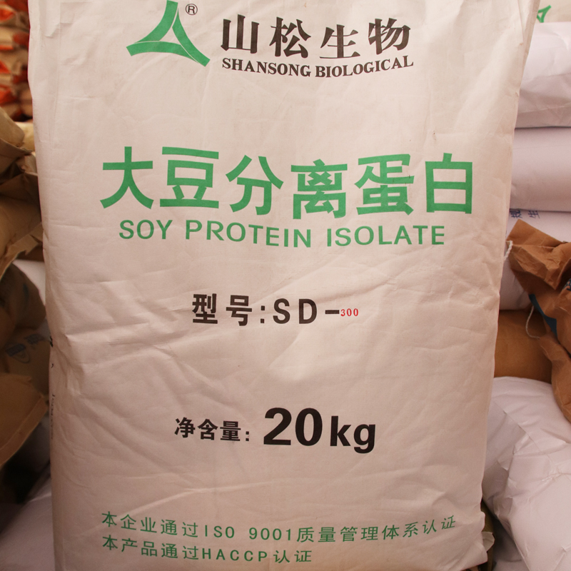大豆分离蛋白食品级 营养浓缩蛋白粉植物蛋白粉凝胶型山松